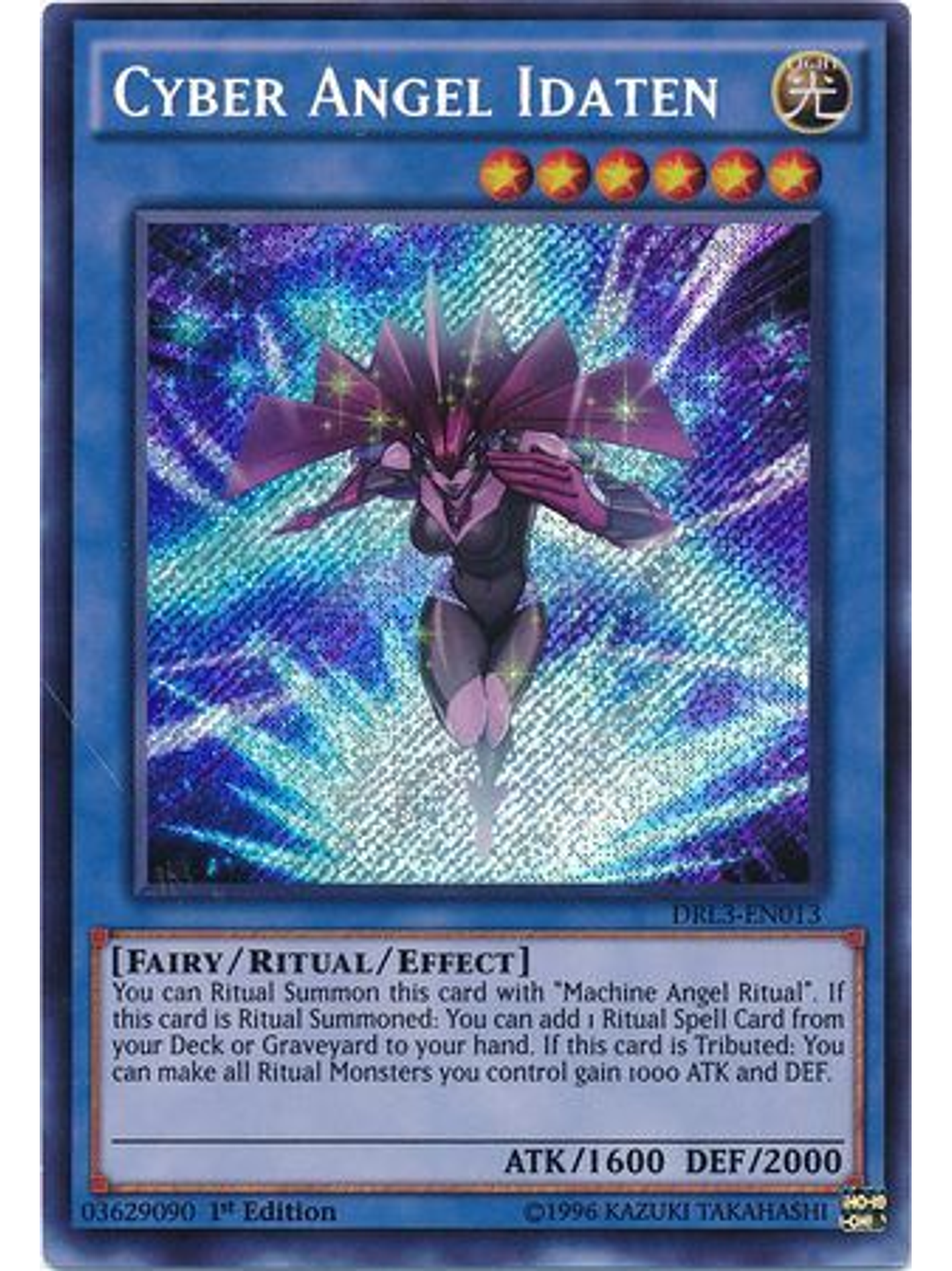 Cyber Angel Idaten - DRL3-EN013 - Secret Rare 1st Edition 1