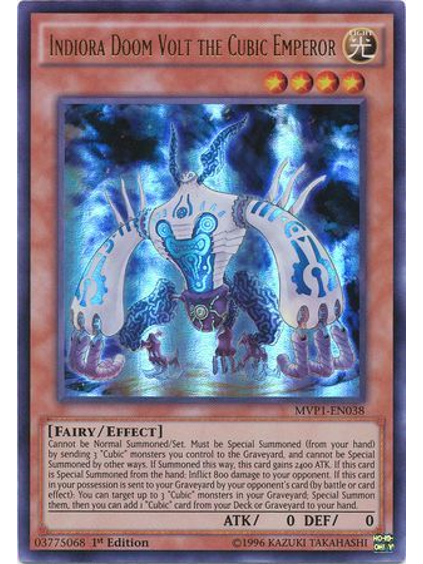 Indiora Doom Volt the Cubic Emperor - MVP1-EN038 - Ultra Rare 1st Edition 1