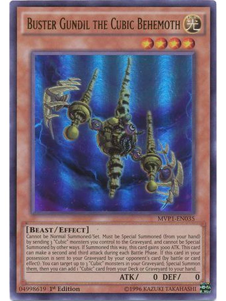 Buster Gundil the Cubic Behemoth - MVP1-EN035 - Ultra Rare 1st Edition 1