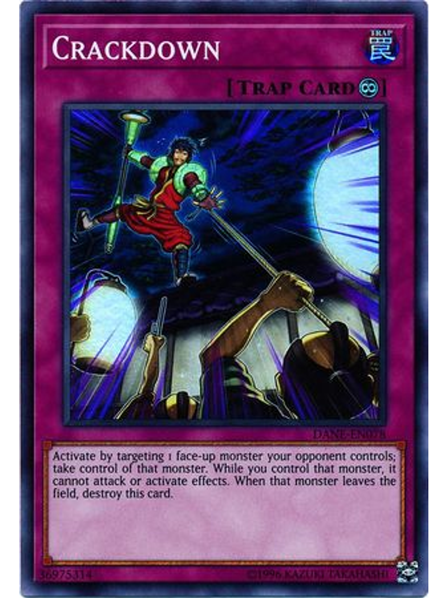 Crackdown - DANE-EN078 - Super Rare Unlimited 1