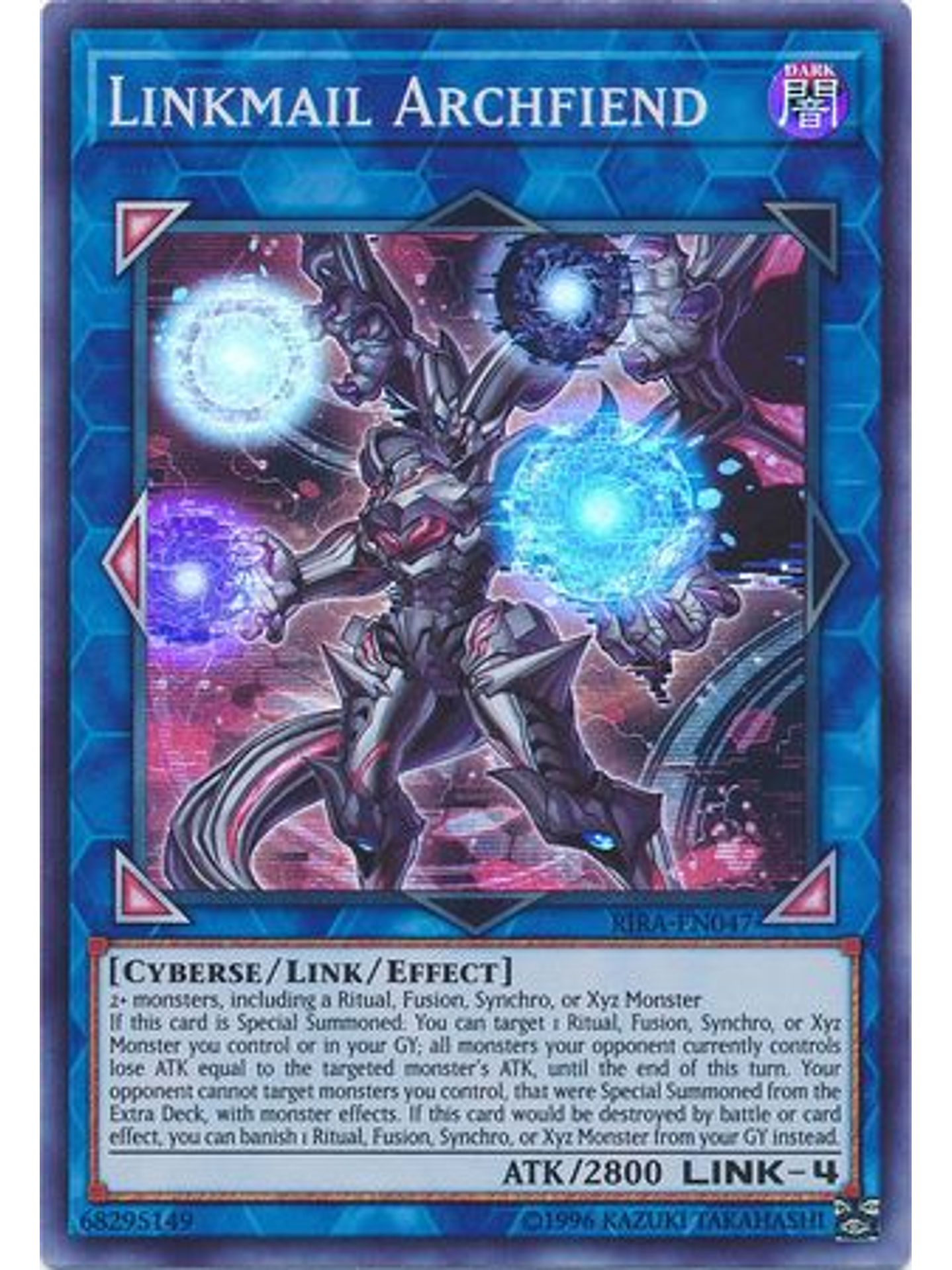 Linkmail Archfiend - RIRA-EN047 - Super Rare Unlimited 1