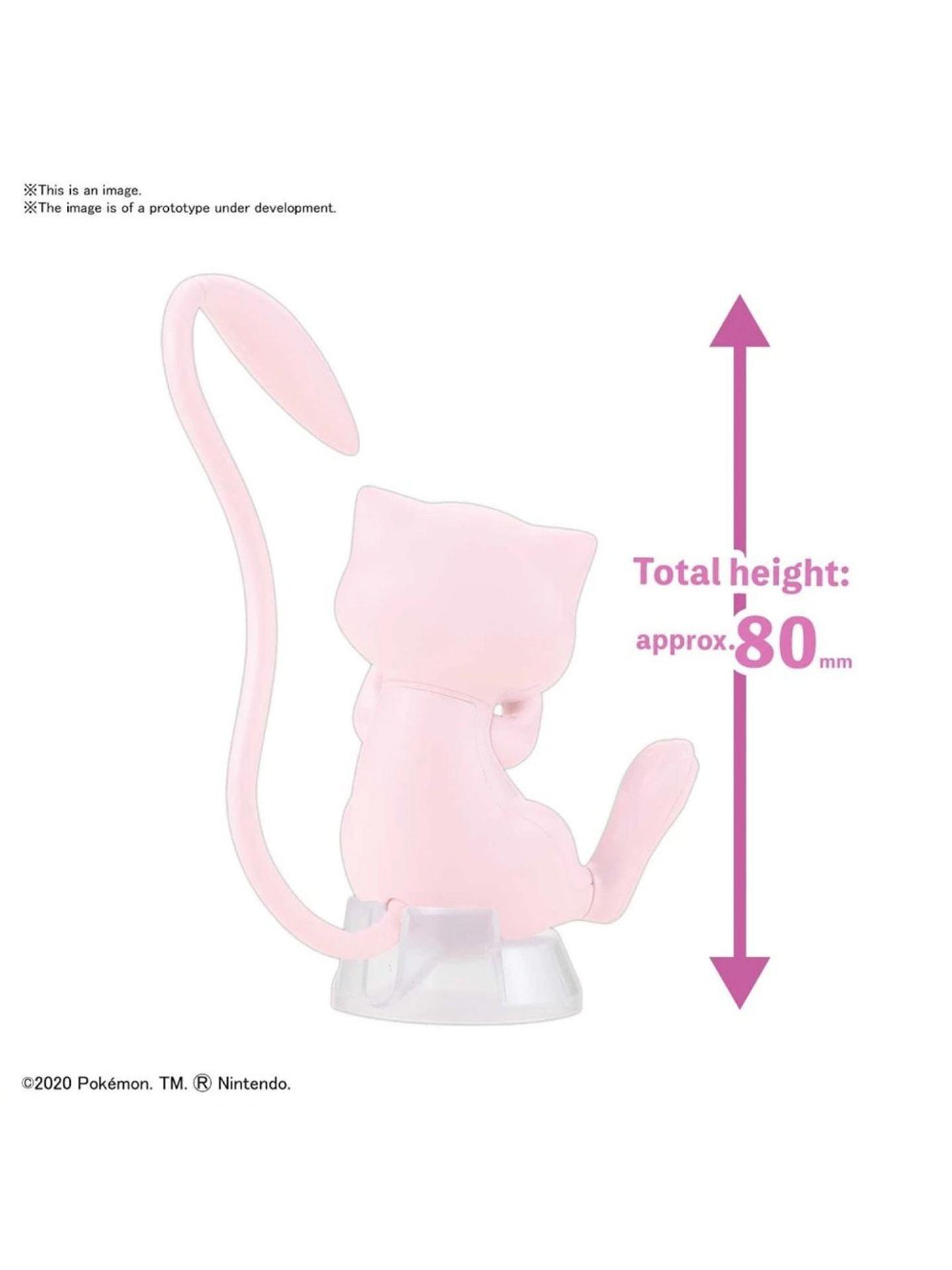 Pokémon Model Kit Quick!! 02 MEW 2