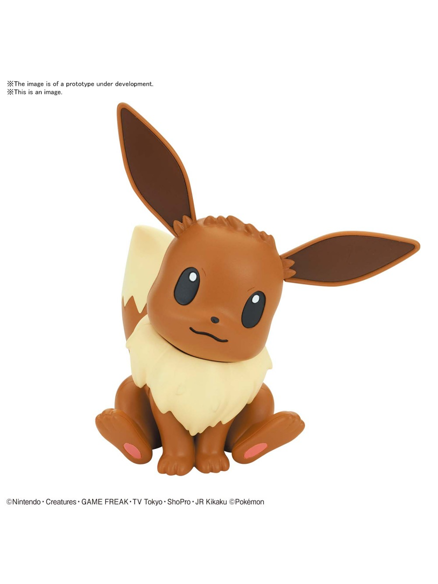 Pokémon Model Kit QUICK!! EEVEE 1