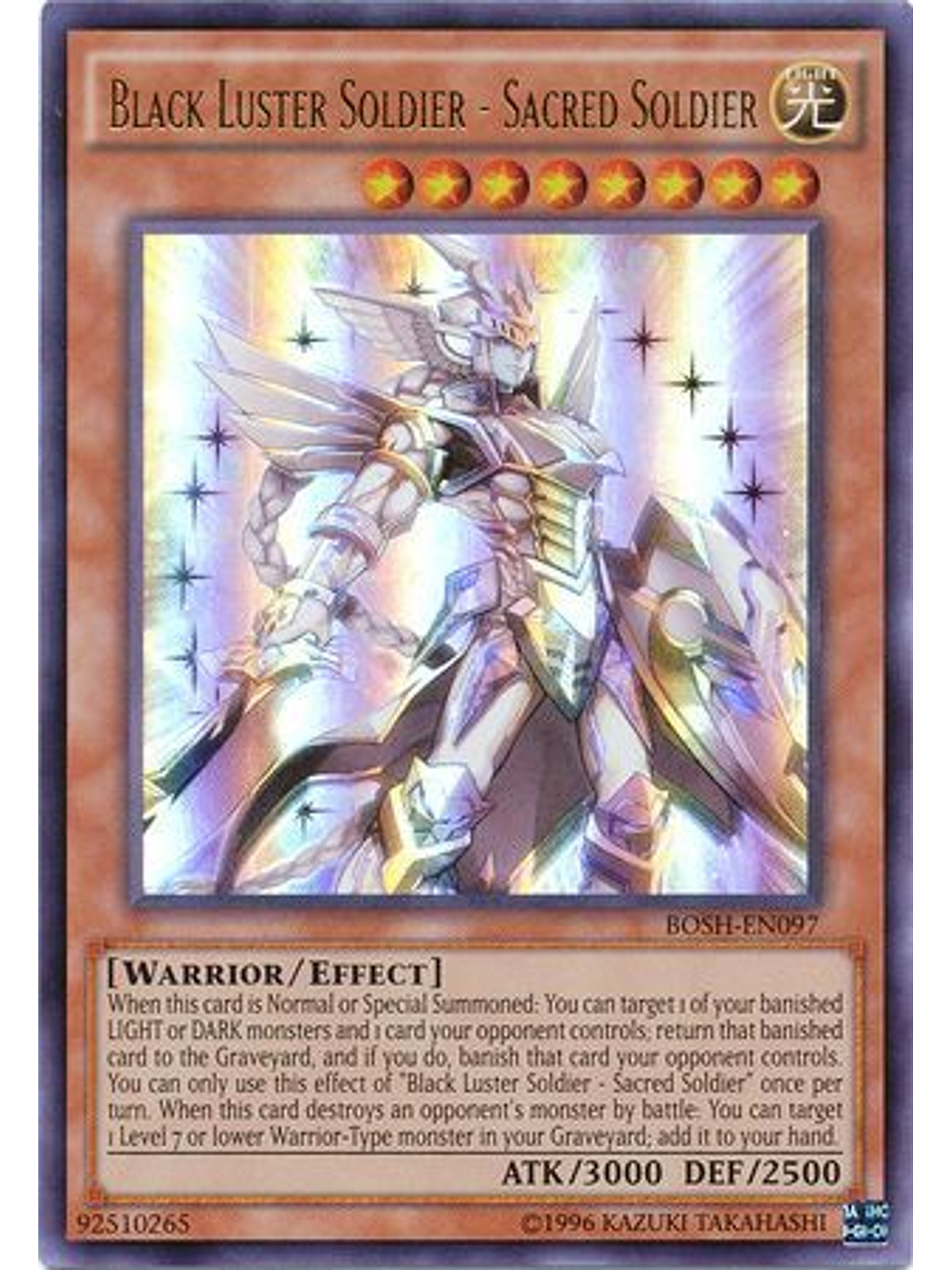 Black Luster Soldier - Sacred Soldier - BOSH-EN097 - Ultra Rare Unlimited 1