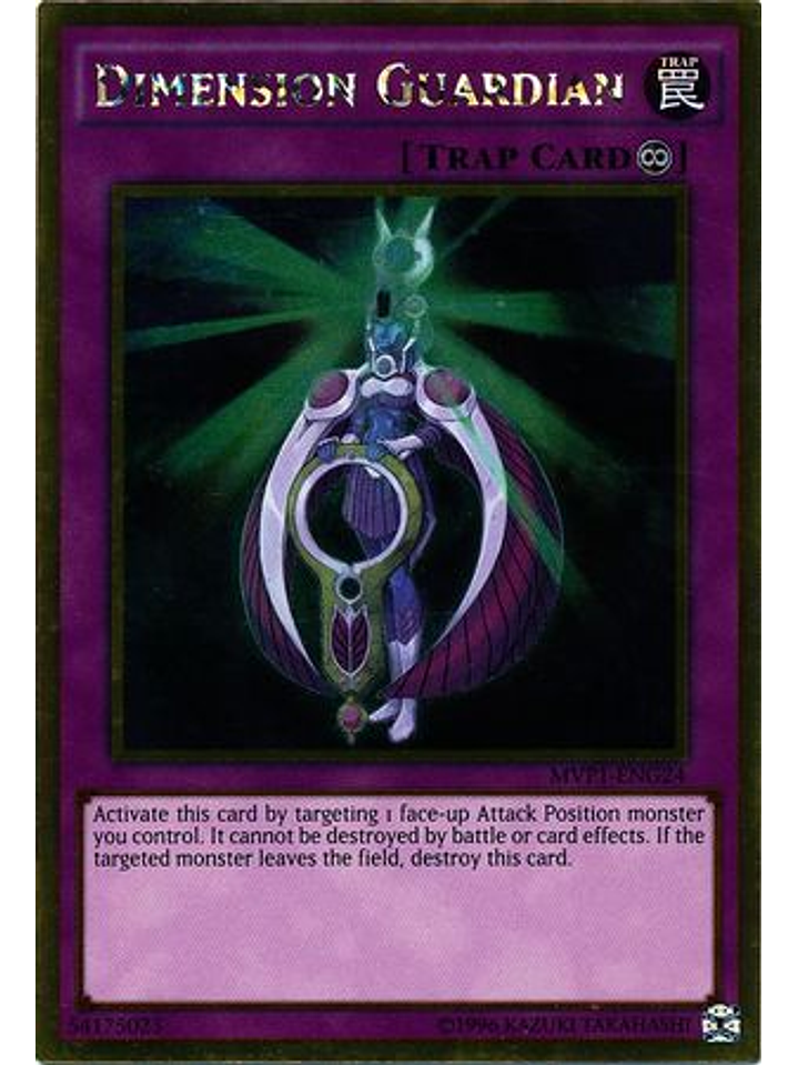 Dimension Guardian - MVP1-ENG24 - Gold Rare Unlimited 1