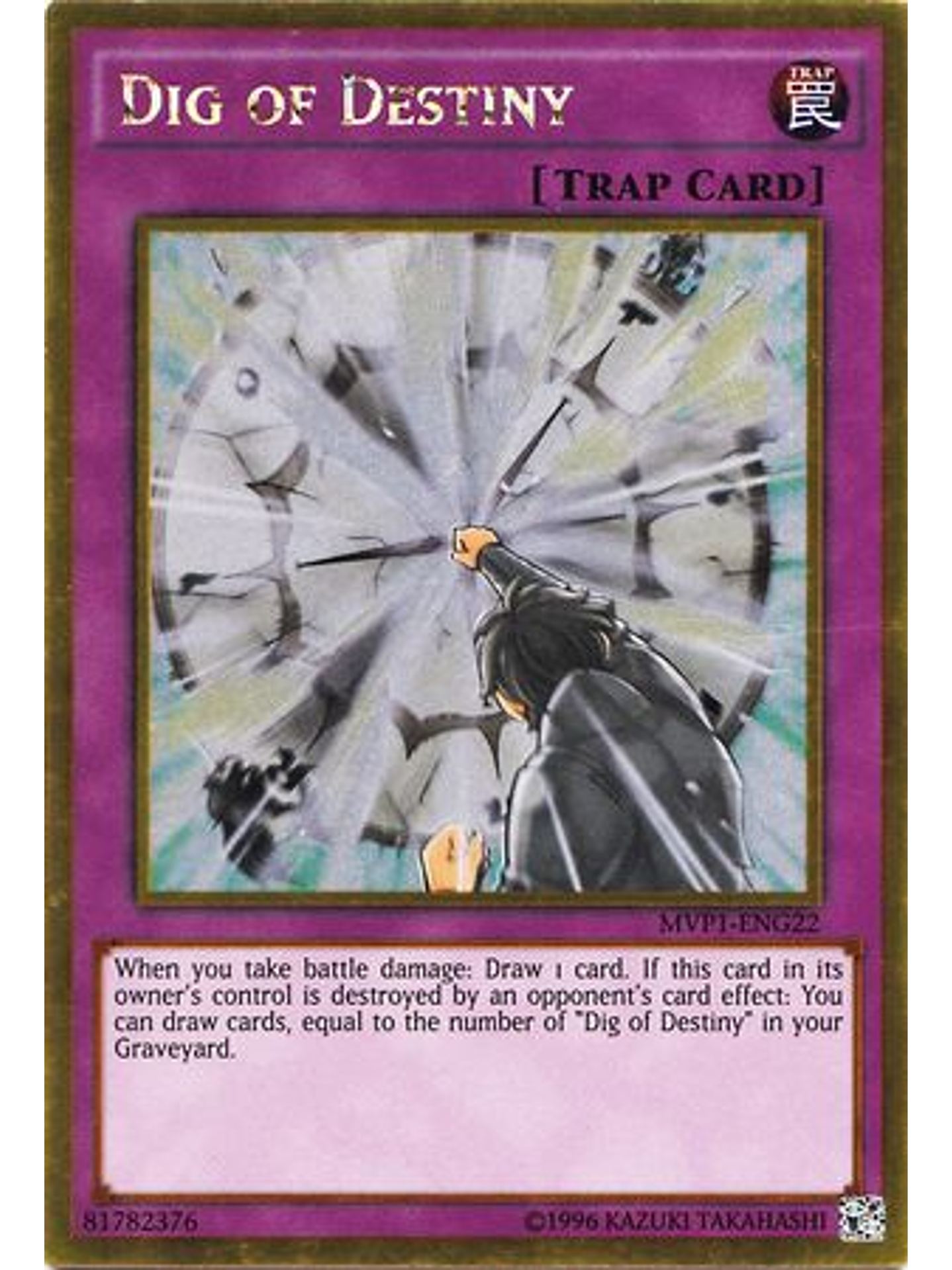 Dig of Destiny - MVP1-ENG22 - Gold Rare Unlimited 1