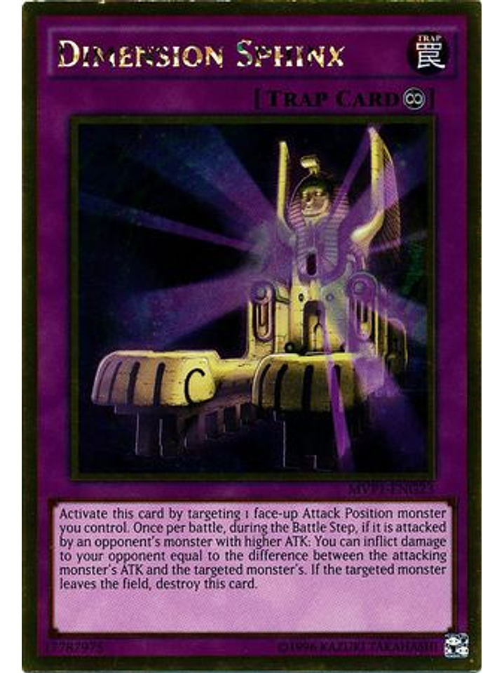 Dimension Sphinx - MVP1-ENG23 - Gold Rare Unlimited 1