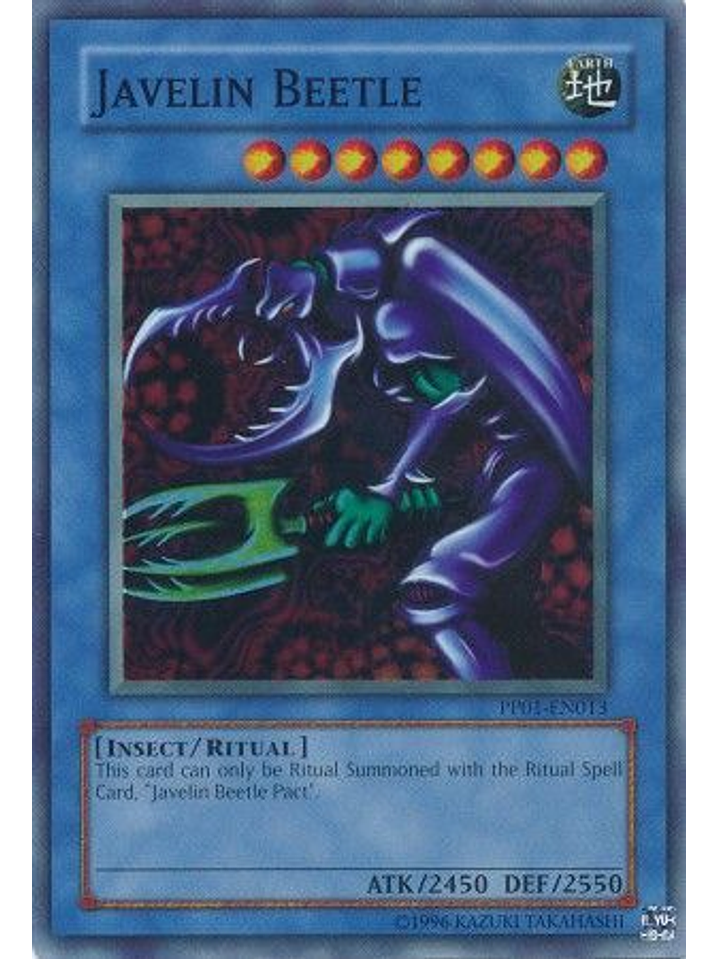 Javelin Beetle - PP01-EN013 - Super Rare 1