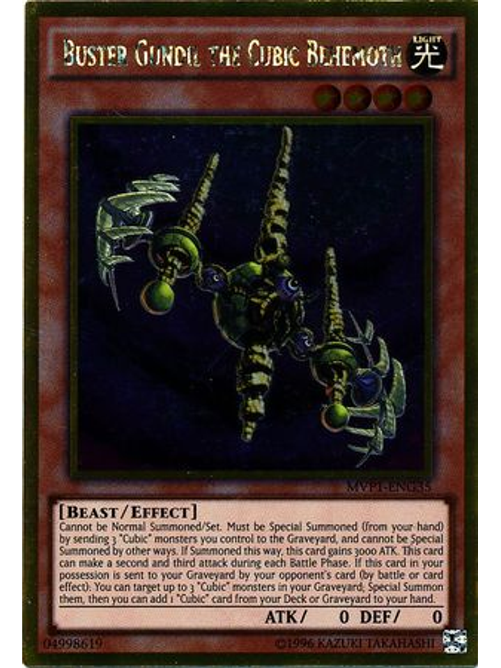 Buster Gundil the Cubic Behemoth - MVP1-ENG35 - Gold Rare Unlimited 1