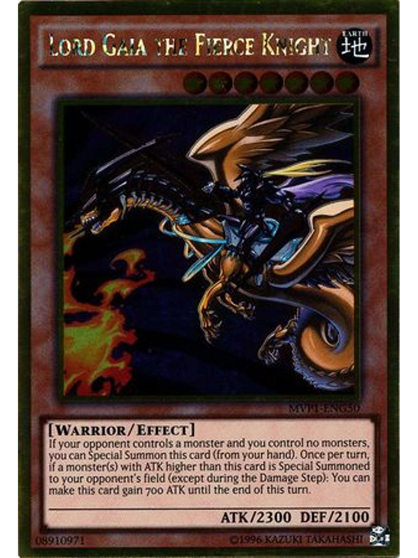 Lord Gaia the Fierce Knight - MVP1-ENG50 - Gold Rare Unlimited 1