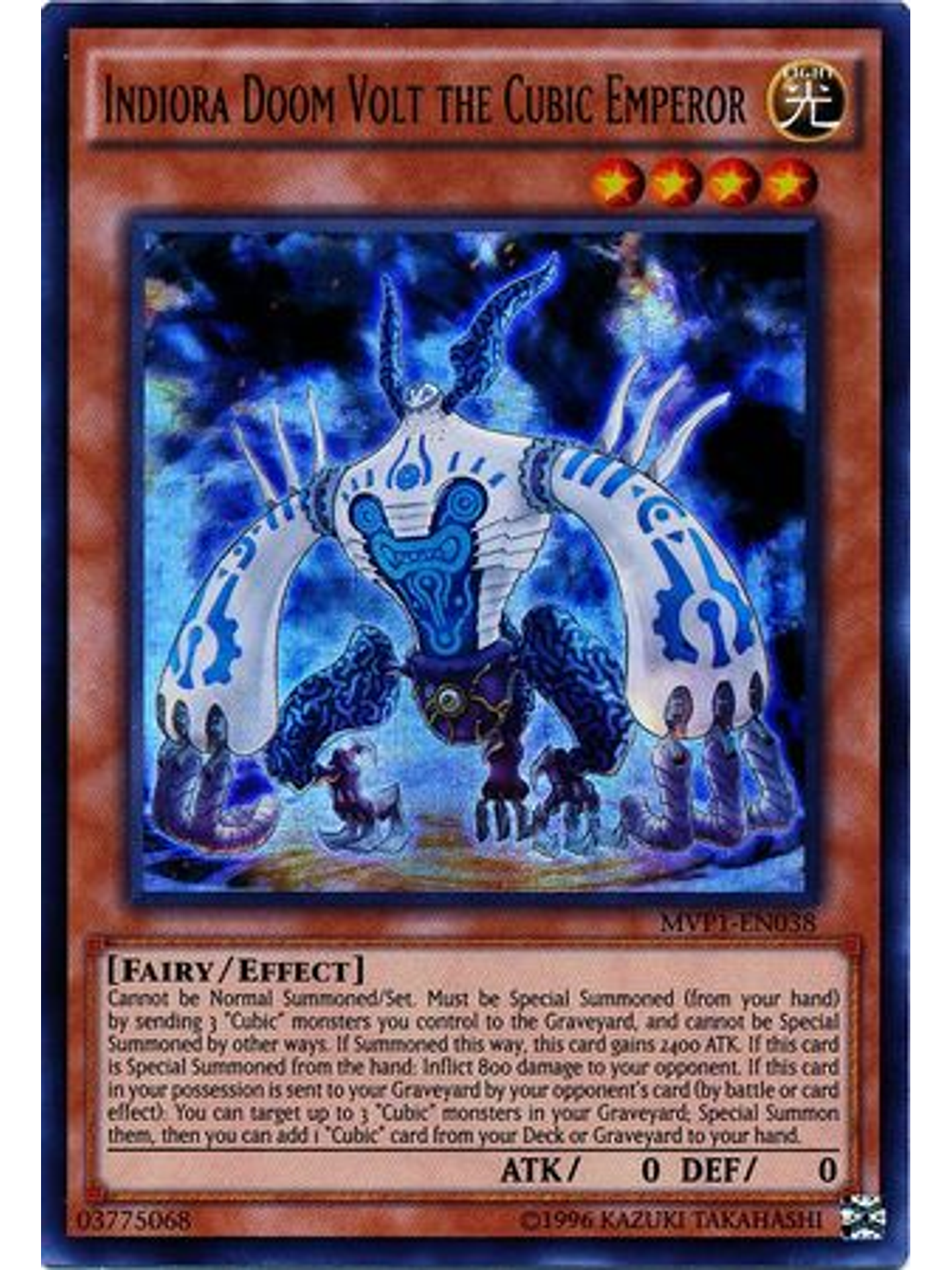 Indiora Doom Volt the Cubic Emperor - MVP1-ENG38 - Gold Rare Unlimited 1