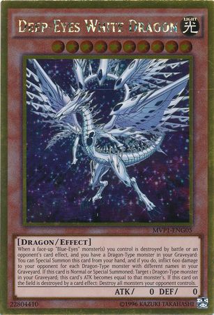 Deep-Eyes White Dragon - MVP1-ENG05 - Gold Rare Unlimited