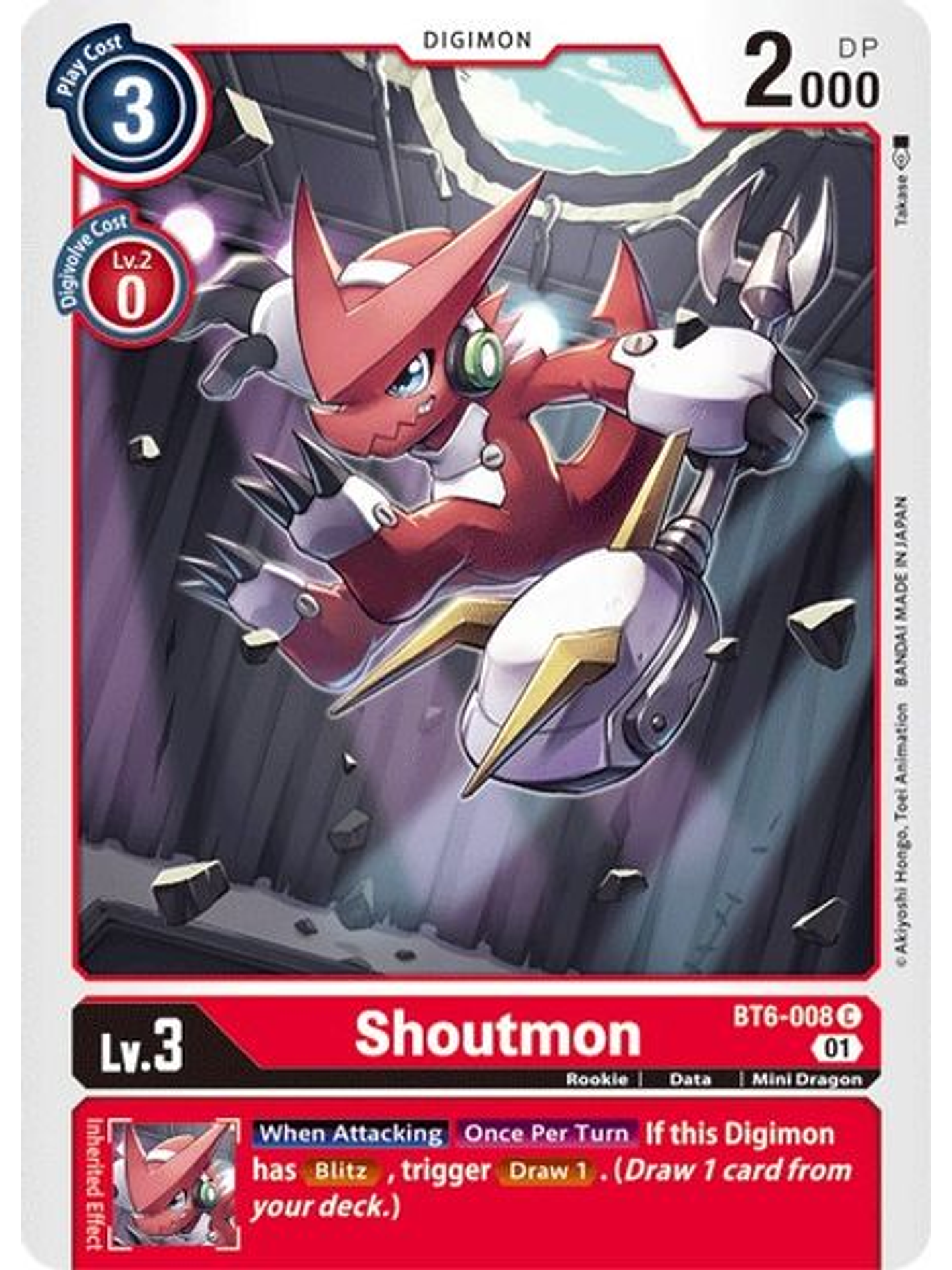BT6-008 C Shoutmon 1