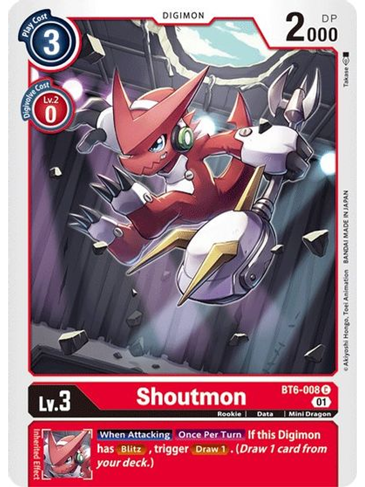 BT6-008 C Shoutmon 1