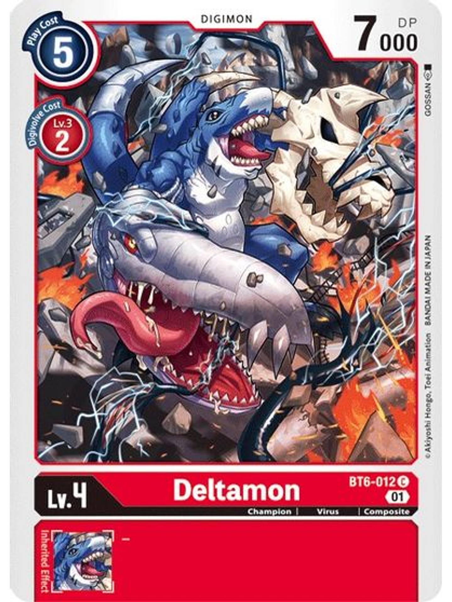 BT6-012 C Deltamon 1