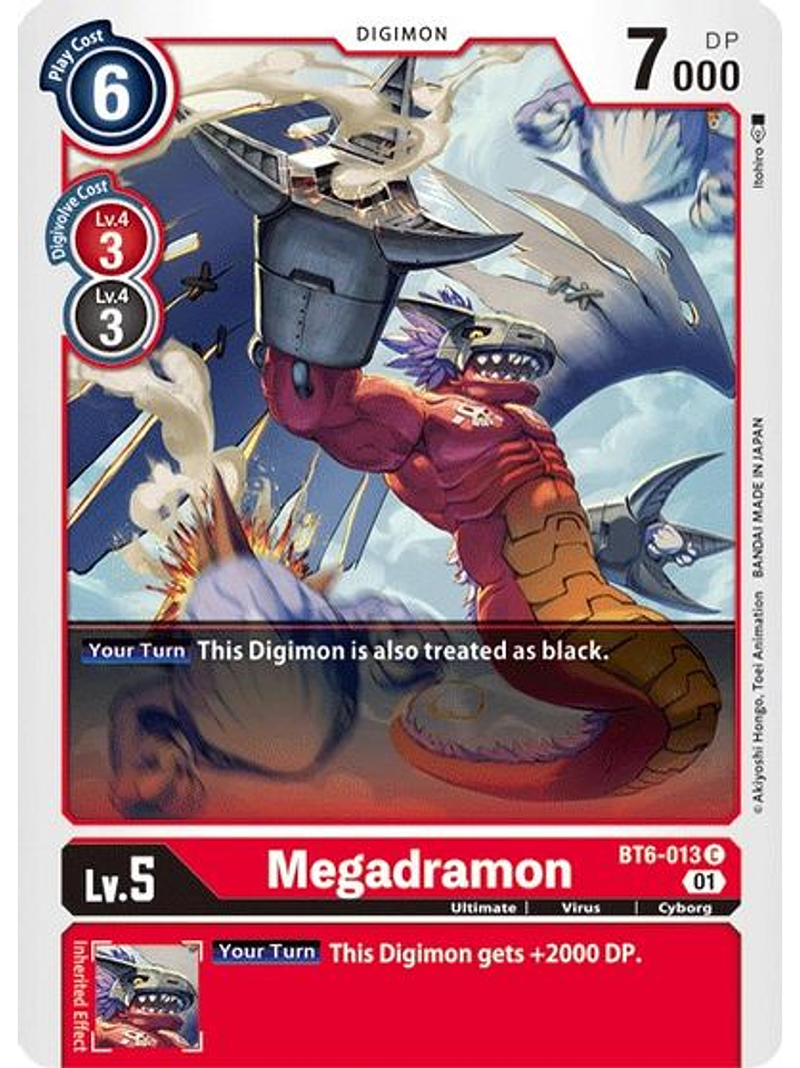 BT6-013 C Megadramon 1