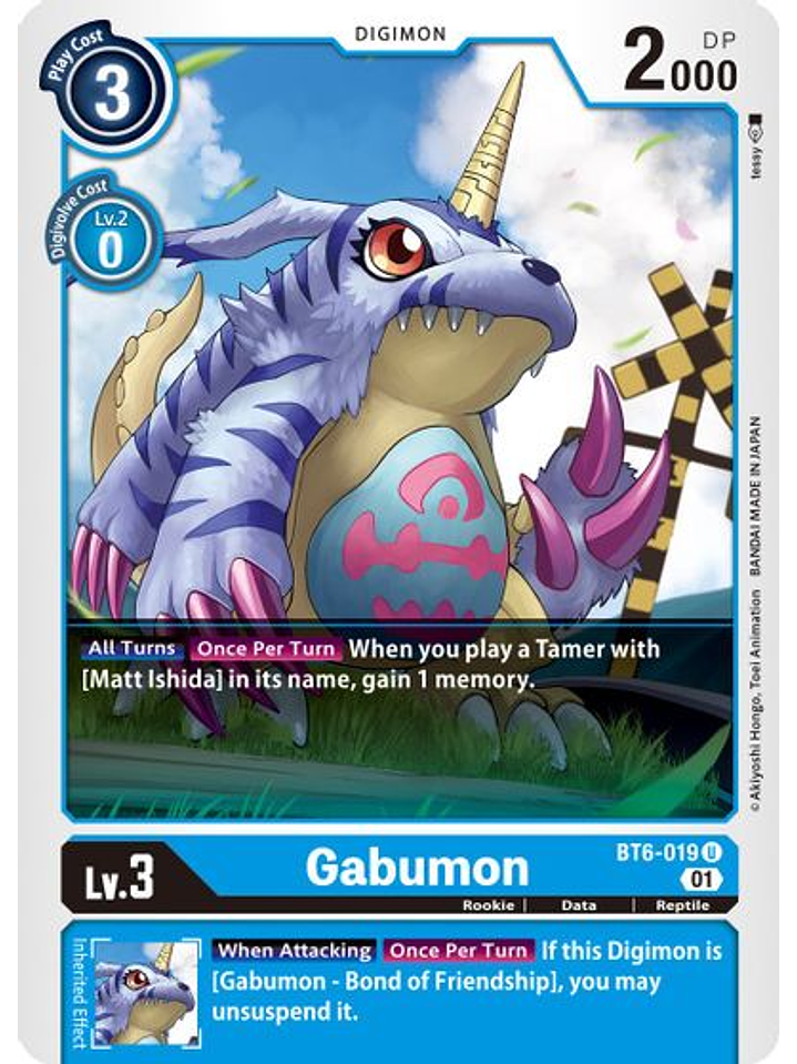 BT6-019 U Gabumon 1