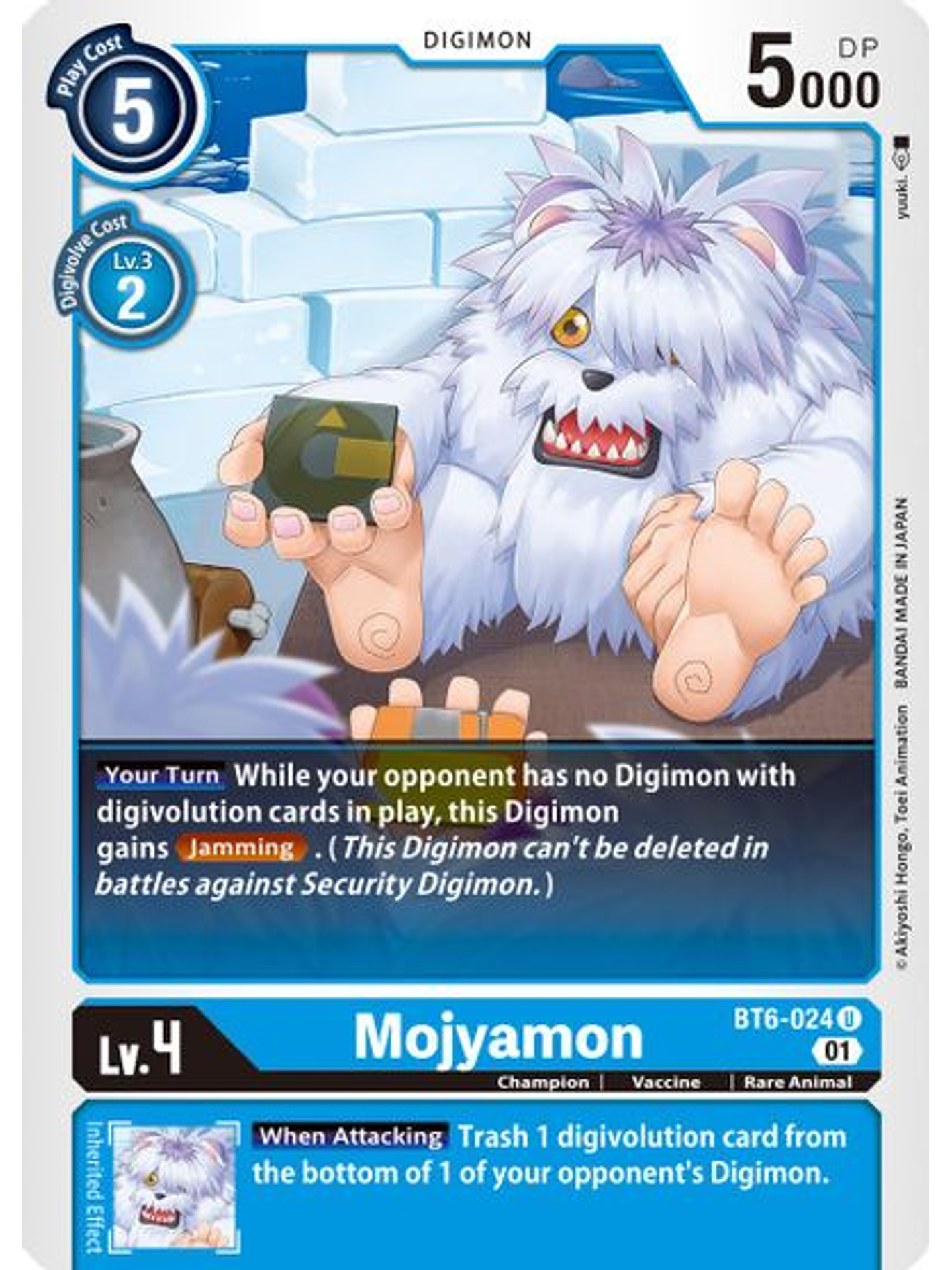 BT6-024 U Mojyamon 1