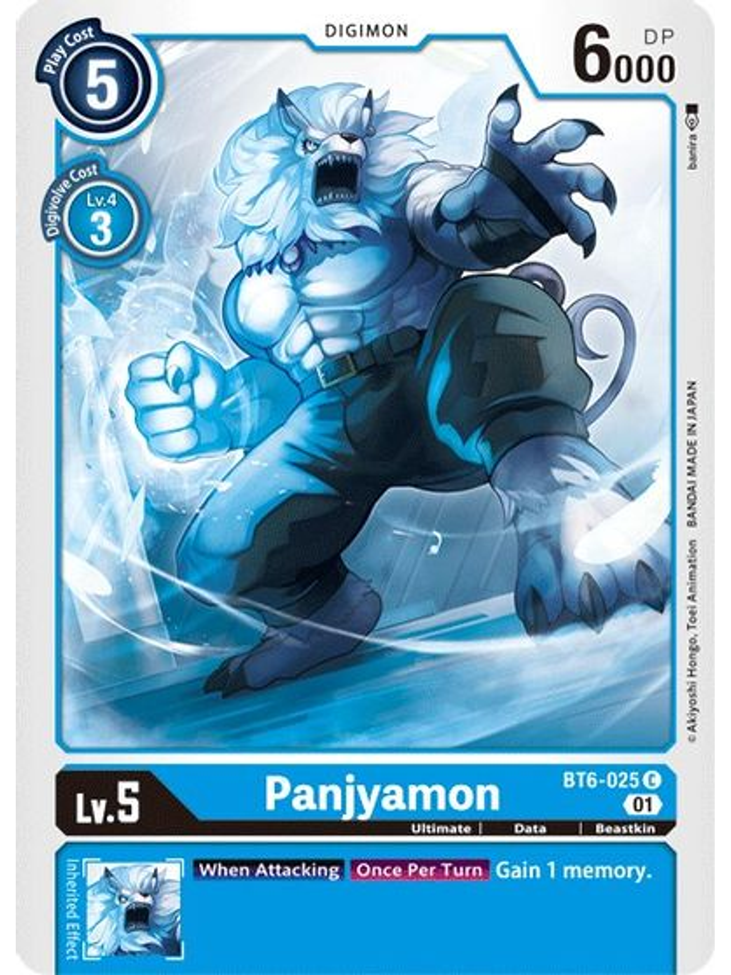 BT6-025 C Panjyamon 1