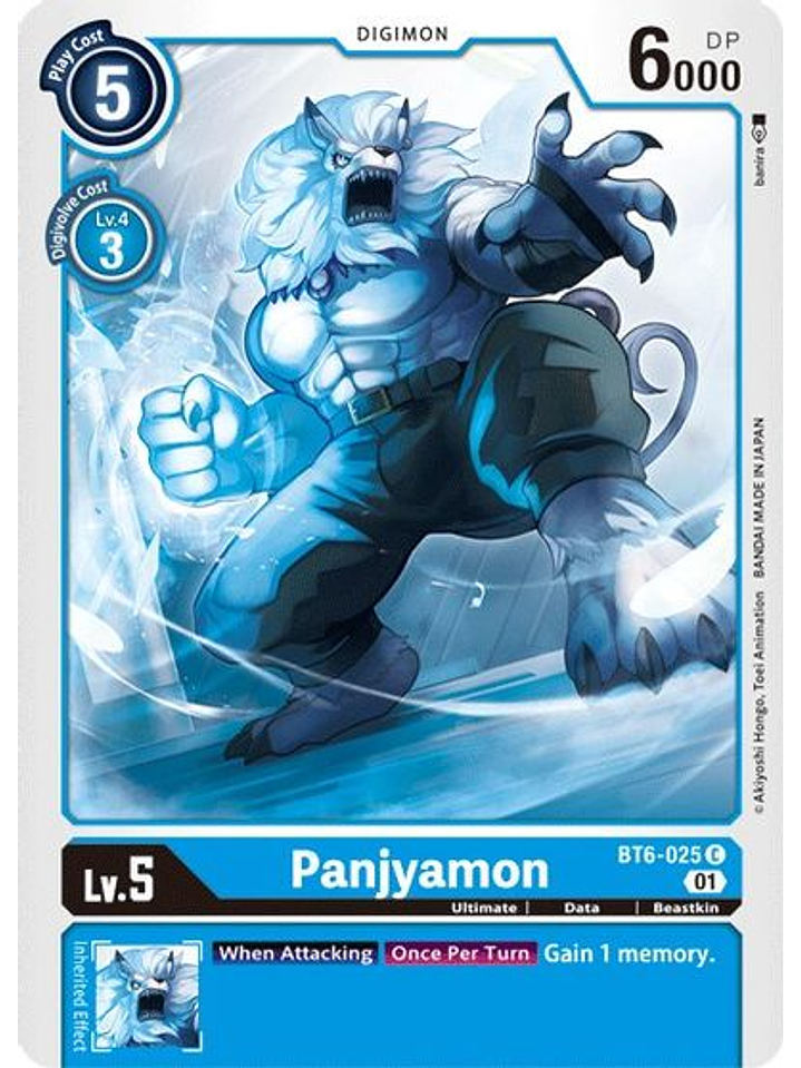 BT6-025 C Panjyamon 1