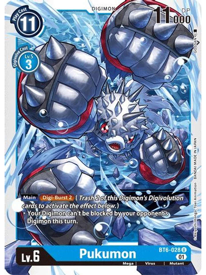 BT6-028 U Pukumon 1