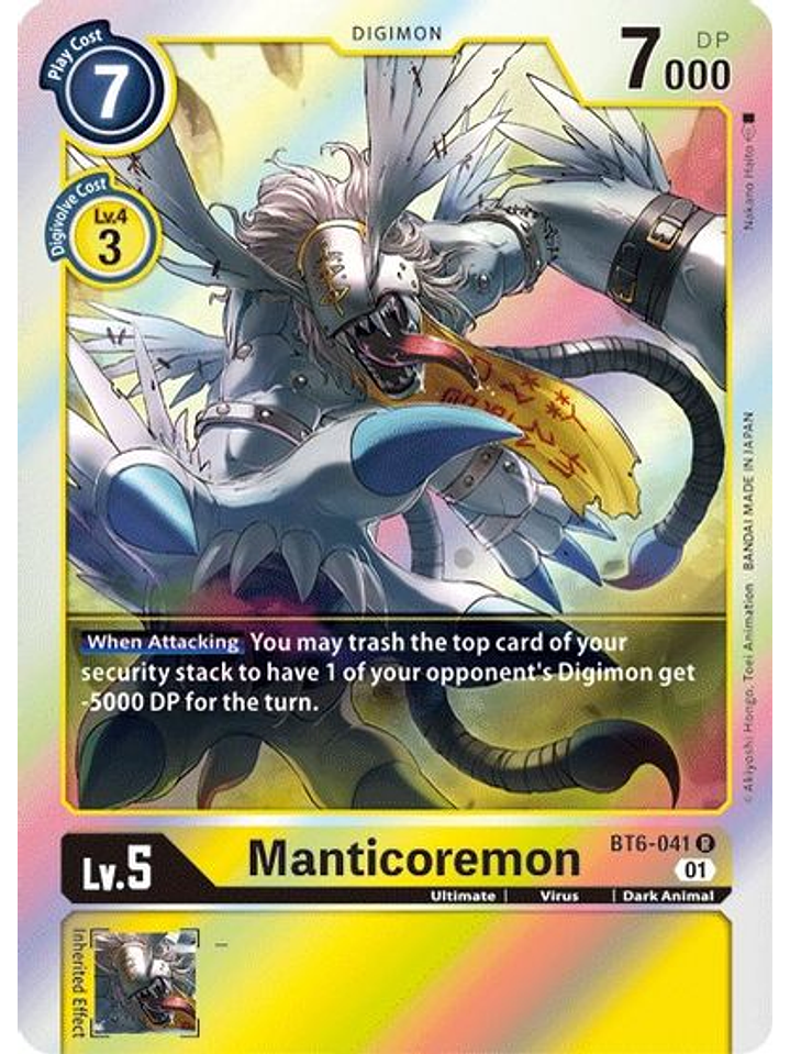 BT6-041 R Manticoremon 1