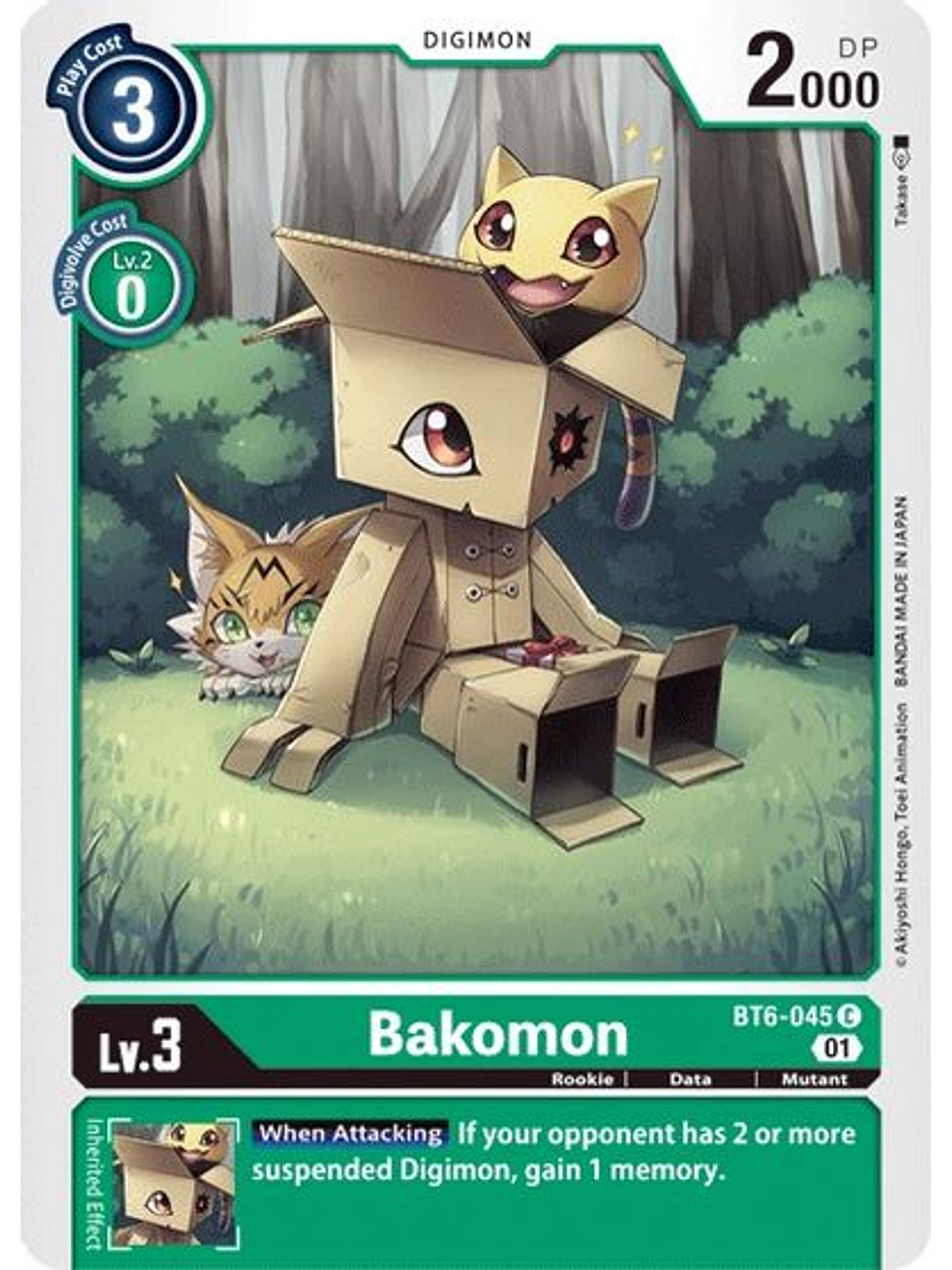 BT6-045 C Bakomon 1