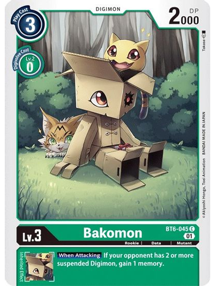 BT6-045 C Bakomon 1