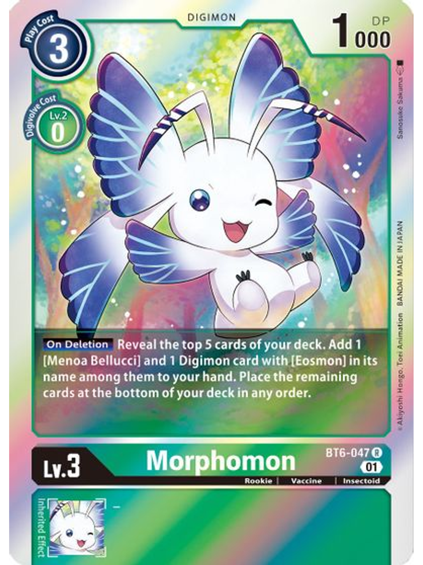 BT6-047 R Morphomon 1