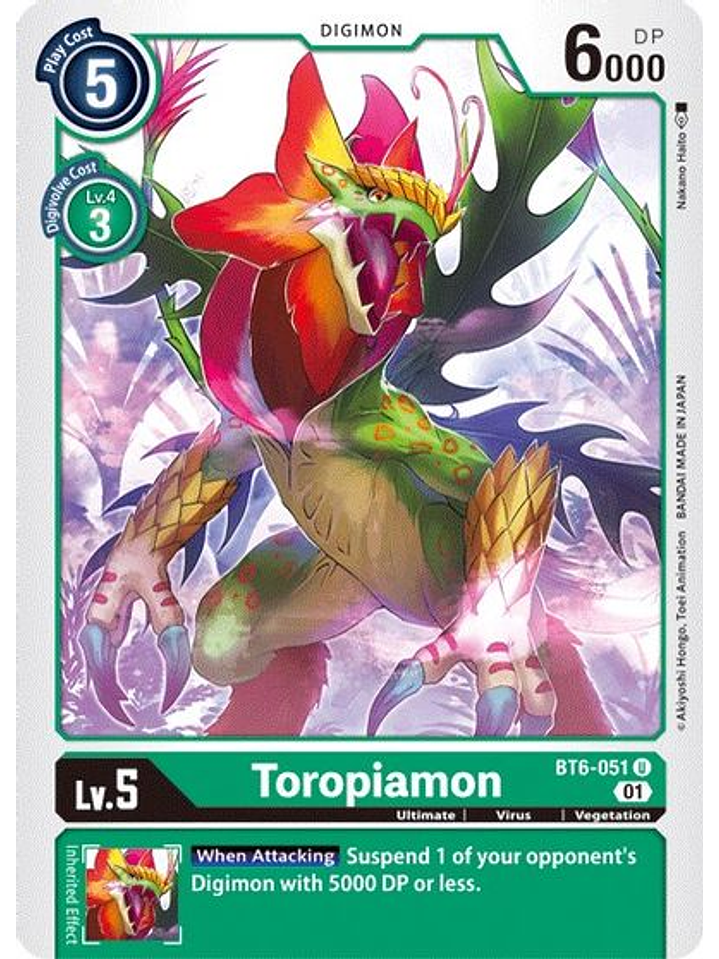BT6-051 U Toropiamon 1