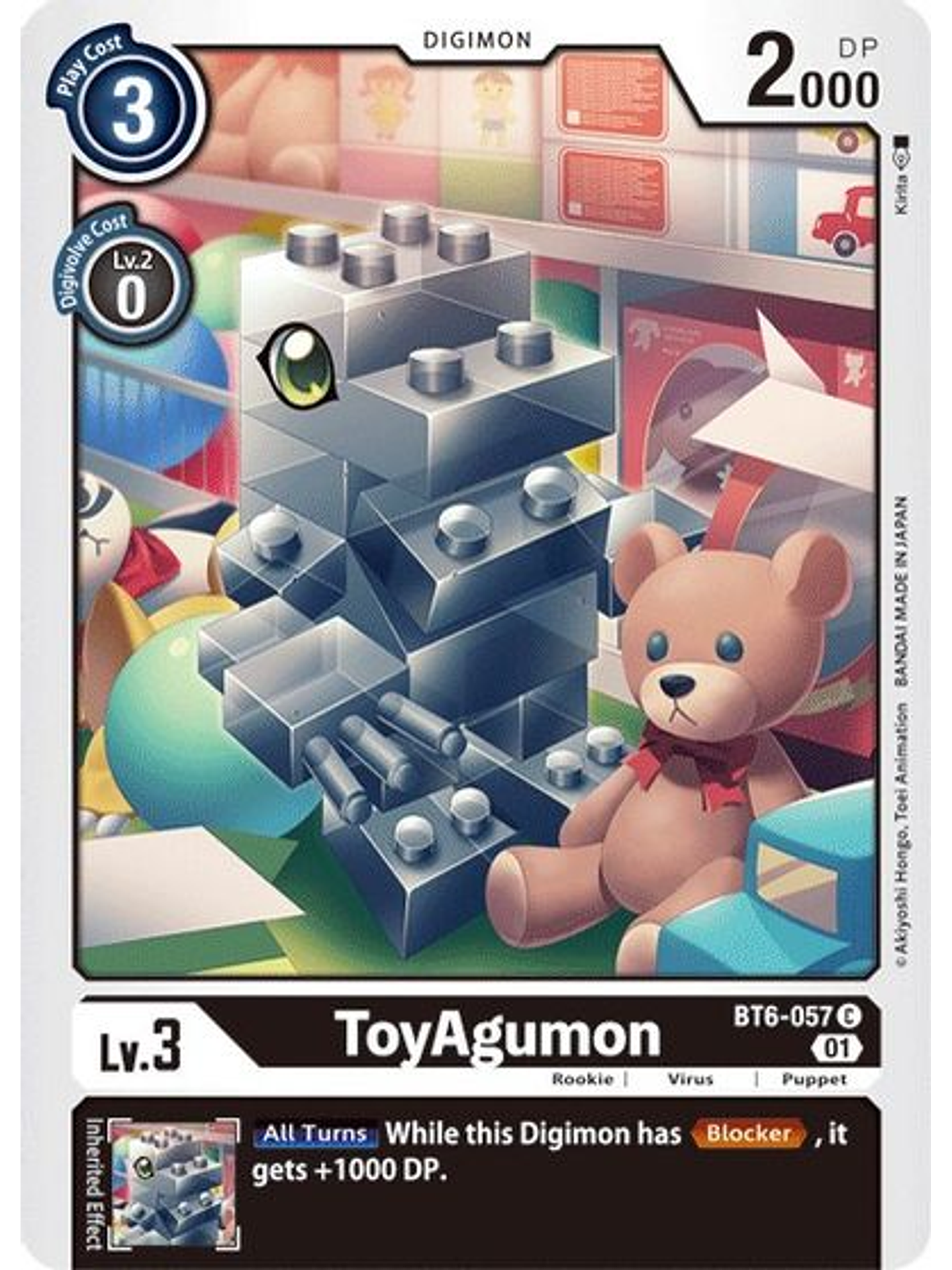 BT6-057 C ToyAgumon 1