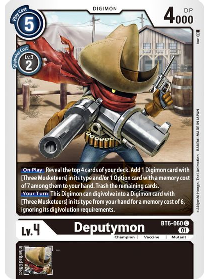 BT6-060 C Deputymon 1