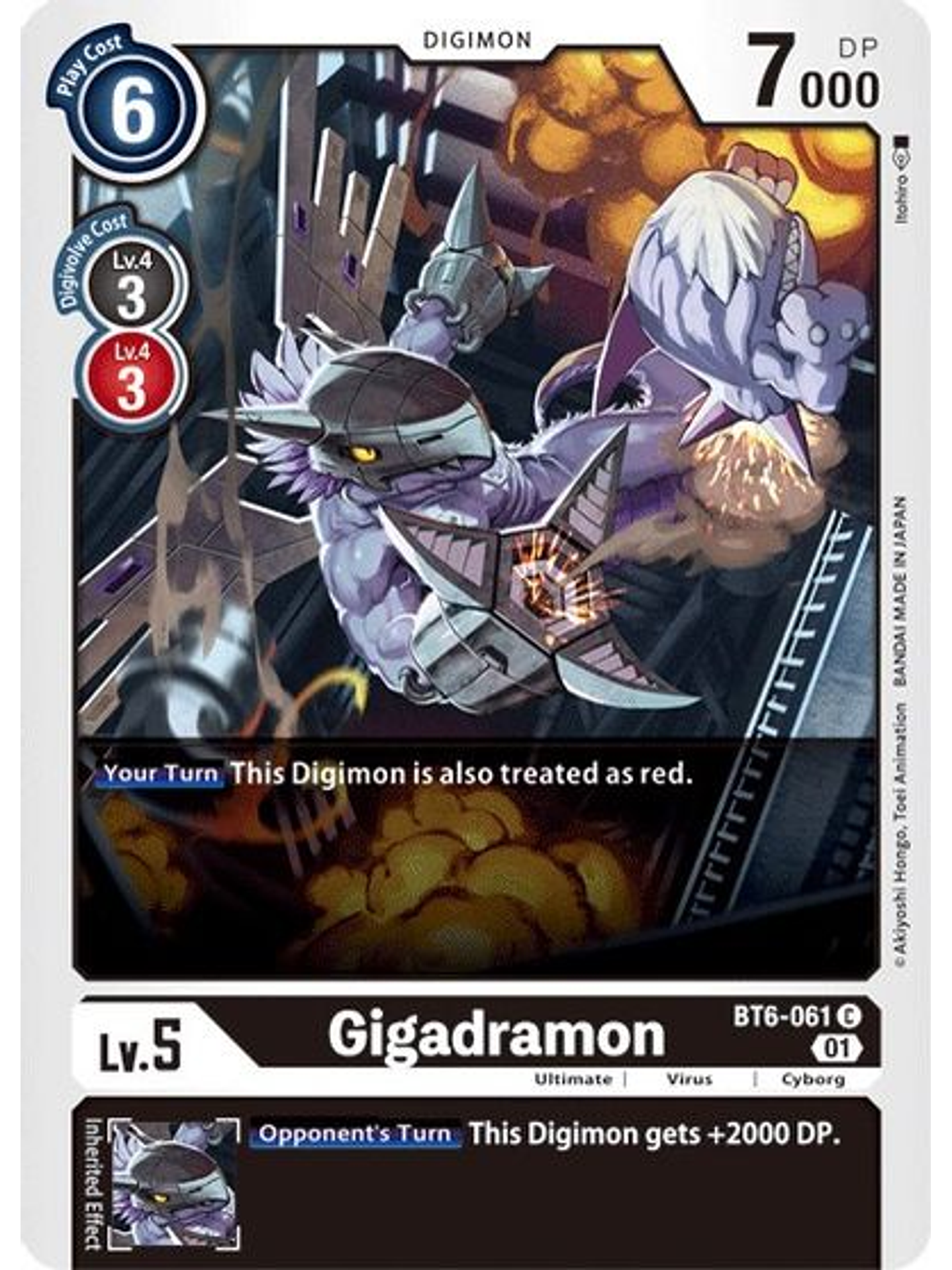 BT6-061 C Gigadramon 1