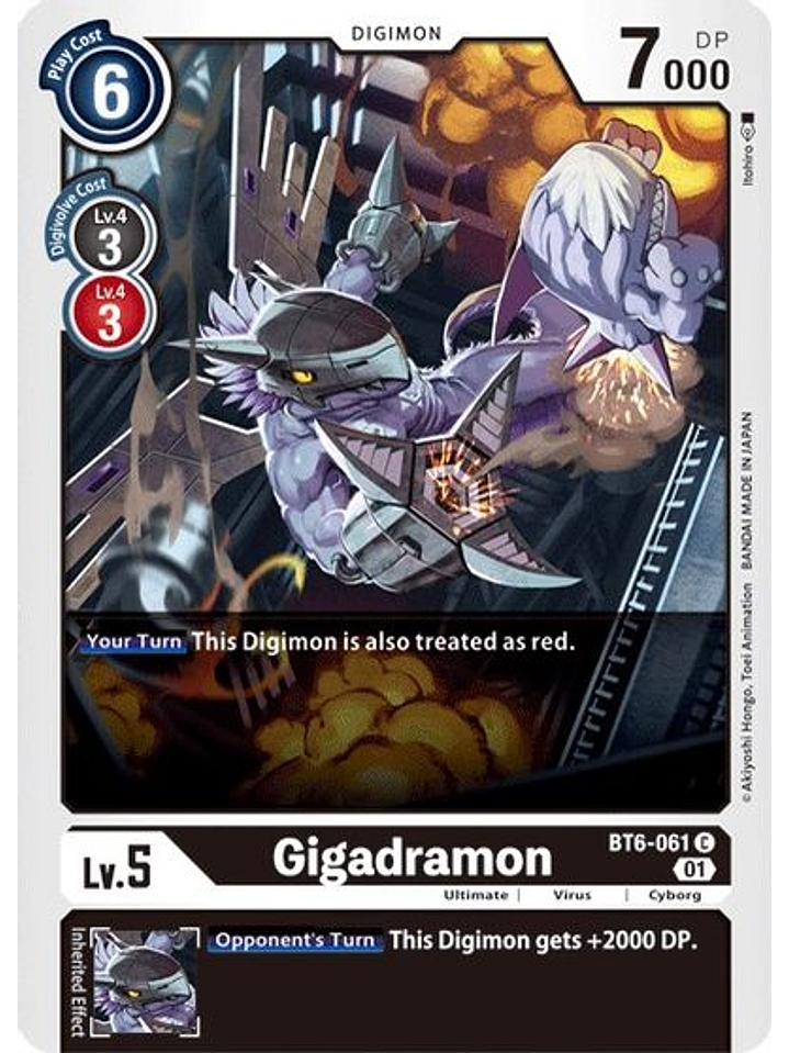 BT6-061 C Gigadramon 1