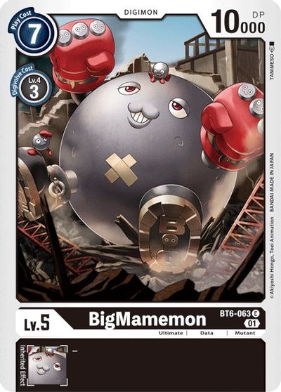 BT6-063 C BigMamemon