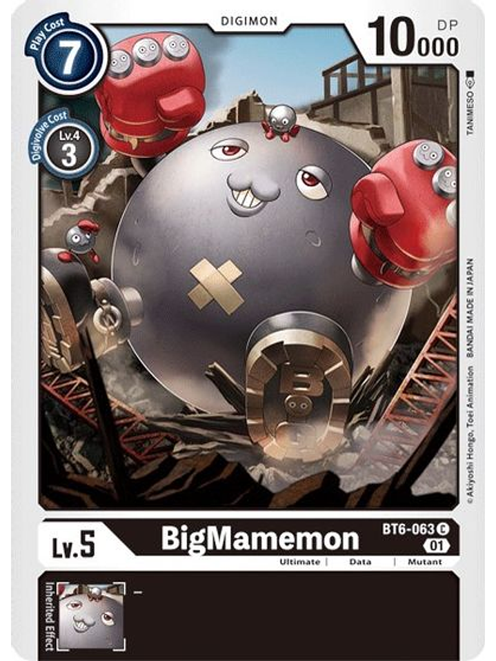 BT6-063 C BigMamemon 1