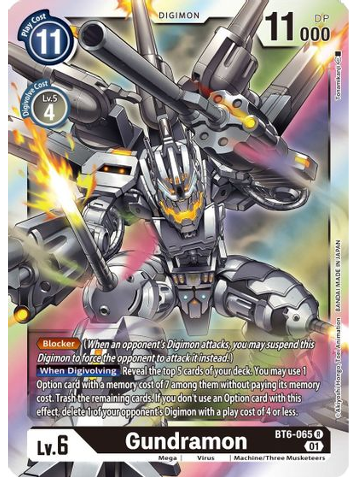 BT6-065 R Gundramon 1