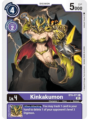 BT6-071 C Kinkakumon