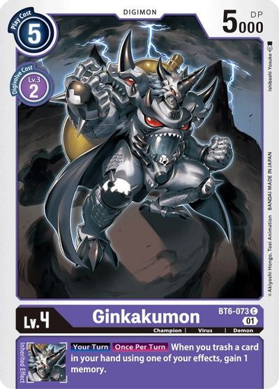BT6-073 C Ginkakumon