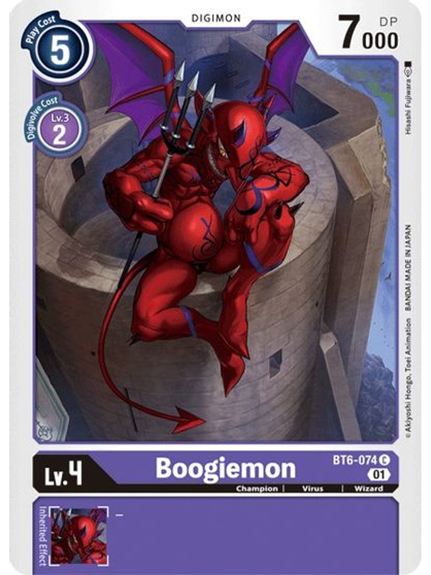 BT6-074 C Boogiemon 1