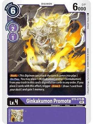 BT6-075 U Ginkakumon Promote