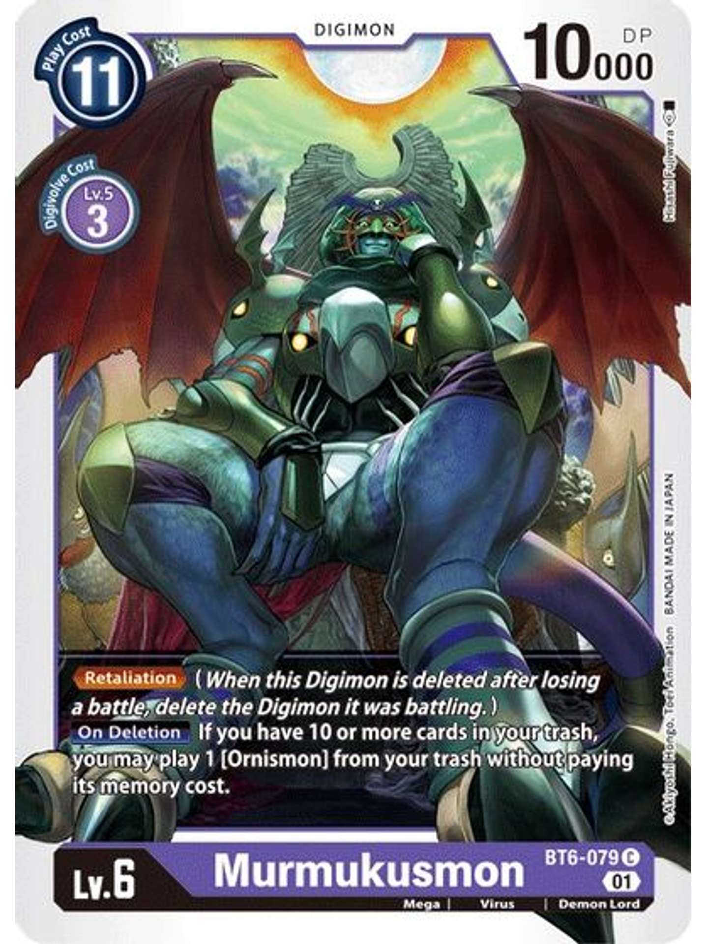 BT6-079 C Murmukusmon 1