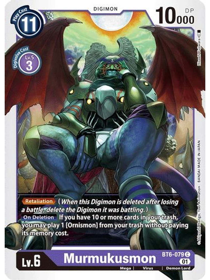 BT6-079 C Murmukusmon 1