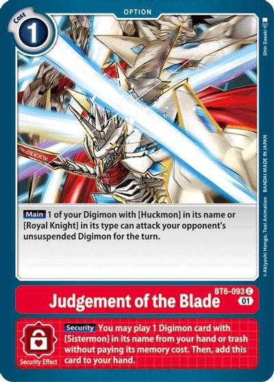BT6-093 C Judgement of the Blade