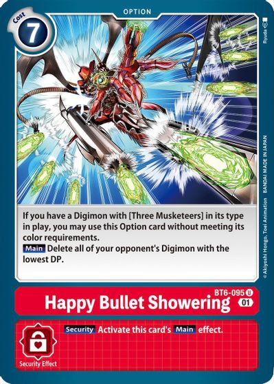 BT6-095 U Happy Bullet Showering