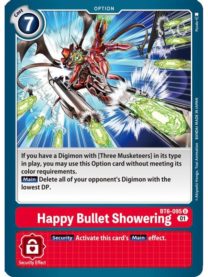 BT6-095 U Happy Bullet Showering 1