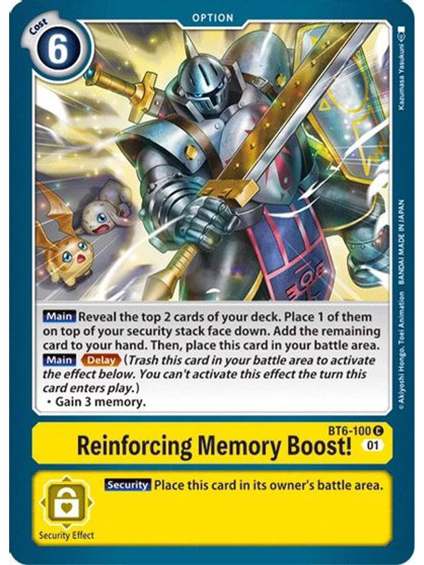 BT6-100 C Reinforcing Memory Boost! 1
