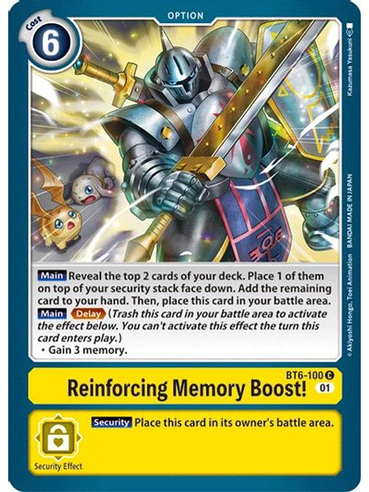 BT6-100 C Reinforcing Memory Boost! 1
