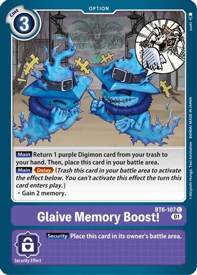 BT6-107 C Glaive Memory Boost!