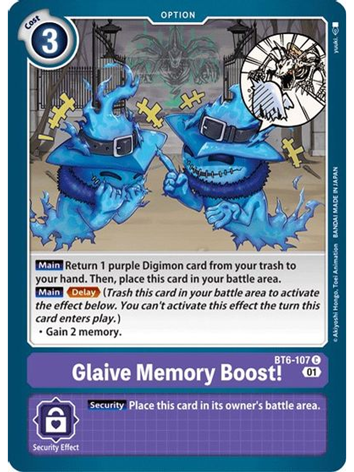 BT6-107 C Glaive Memory Boost! 1